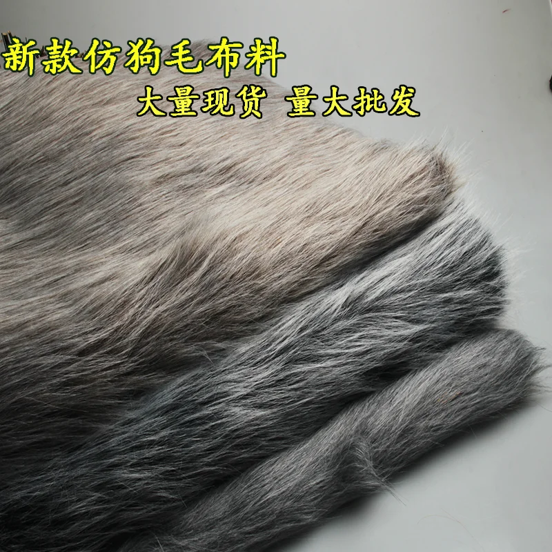 Long pile 4cm Fur fabric ,plush faux fur fabric for coat vest fausse fourrure tissu for back ground
Long pile 4cm Fur fabric ,plush faux fur fabric for coat vest fausse fourrure tissu for back ground