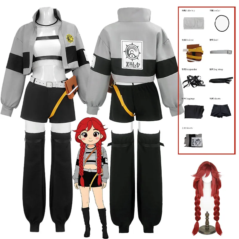 Anime Cosplay Costume RiyoTop Vest Short Waist Bag capable fighting style outfit Convention Halloween Photography
Anime Cosplay Costume RiyoTop Vest Short Waist Bag capable fighting style outfit Convention Halloween Photography