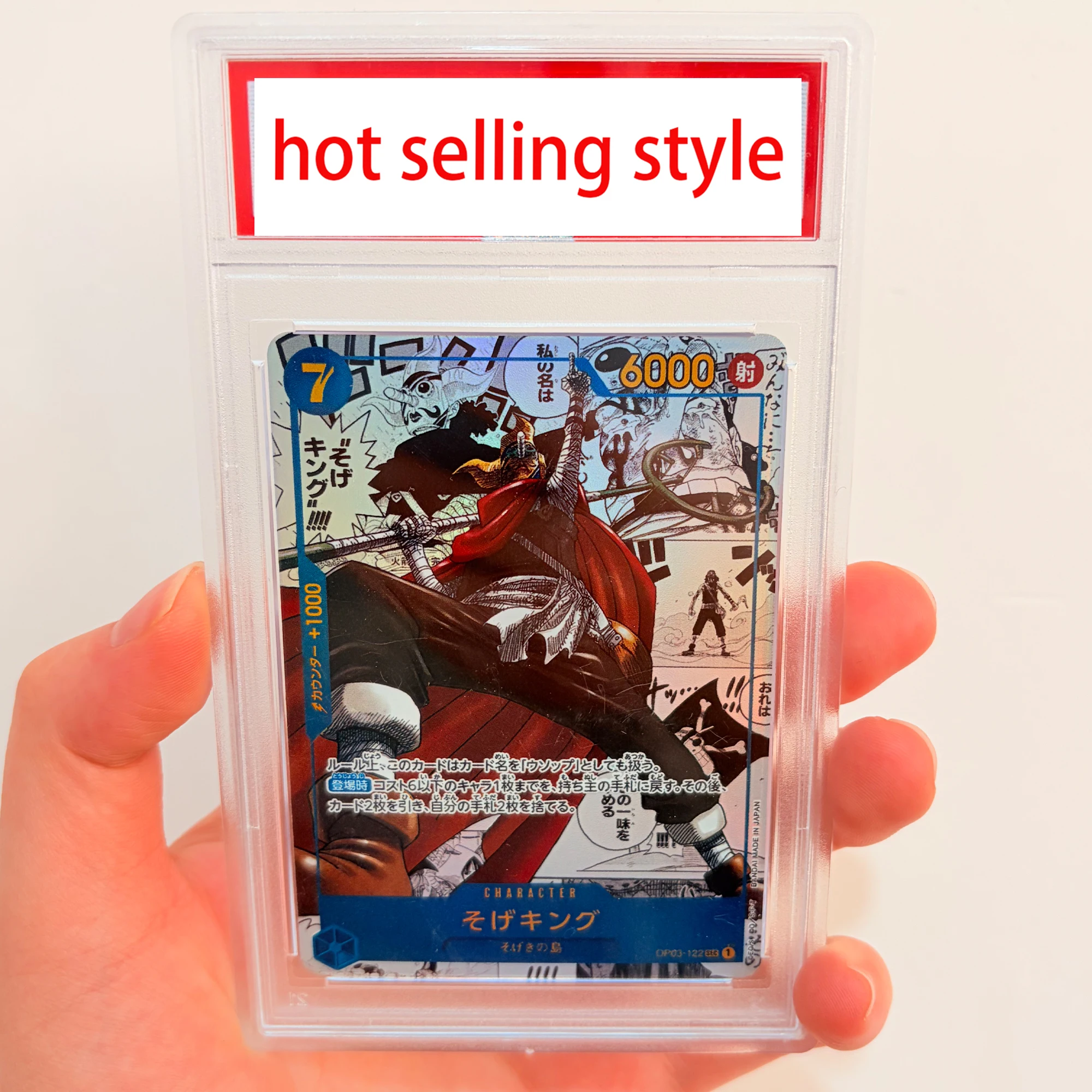 Diy Self Made One Piece Op03 Usopp Comics Copy Rating Card Refraction Color Flash Opcg Usopp Collection Card Gift Toys
Diy Self Made One Piece Op03 Usopp Comics Copy Rating Card Refraction Color Flash Opcg Usopp Collection Card Gift Toys