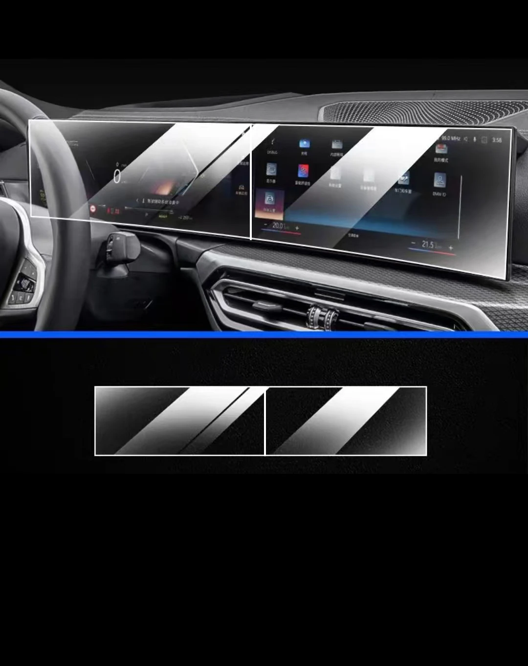 Tempered glass protector For BMW X3 2025 Car GPS navigation Protective film LCD Screen Anti-scratch film
Tempered glass protector For BMW X3 2025 Car GPS navigation Protective film LCD Screen Anti-scratch film