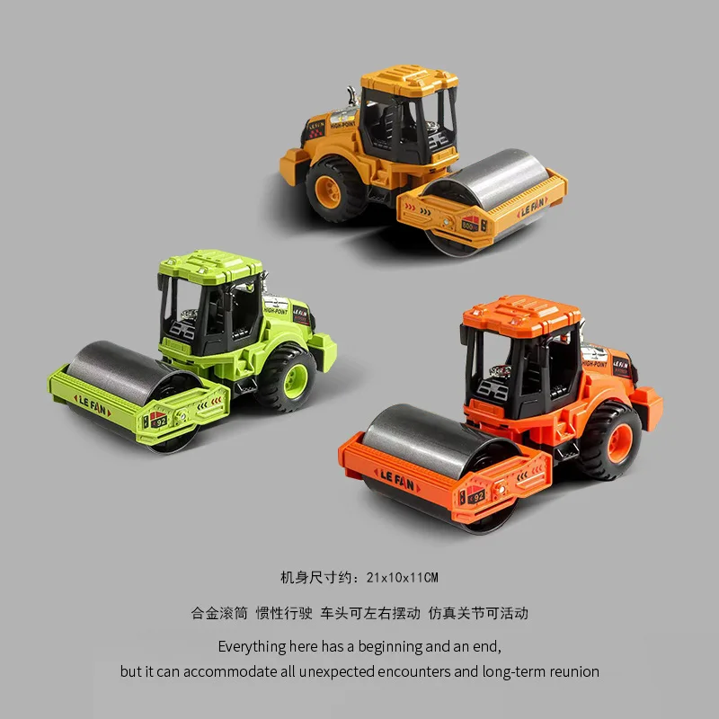 Детская строительная техника: Инерционная модель дорожного катка, экскаватора, бульдозера, строительной техники, модель BS168-29
Детская строительная техника: Инерционная модель дорожного катка, экскаватора, бульдозера, строительной техники, модель BS168-29