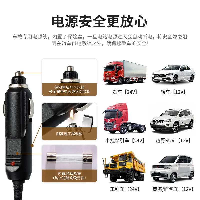 AZ-Car Electric Wok Plug Cigarette Lighter Stir Fry 12V24V Truck Driver Multi-function
AZ-Car Electric Wok Plug Cigarette Lighter Stir Fry 12V24V Truck Driver Multi-function