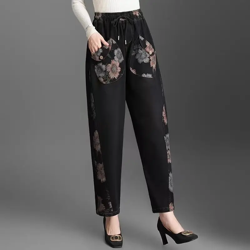 Spring 2026 Denim Pants Baggy Printed Harem Pants Bohemian Style Wide Leg Capris Loose Fit Streetwear
Spring 2026 Denim Pants Baggy Printed Harem Pants Bohemian Style Wide Leg Capris Loose Fit Streetwear