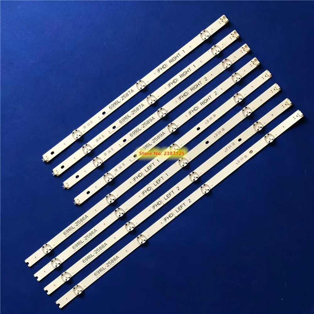 New LED Strip 6916L-2586A 6916L-2587A 6916L-2588A 6916L-2589A 49LW540S 49LH600V 49LH604V 49LH609V 49LH630V 49LH6000 LC490DUE
New LED Strip 6916L-2586A 6916L-2587A 6916L-2588A 6916L-2589A 49LW540S 49LH600V 49LH604V 49LH609V 49LH630V 49LH6000 LC490DUE
