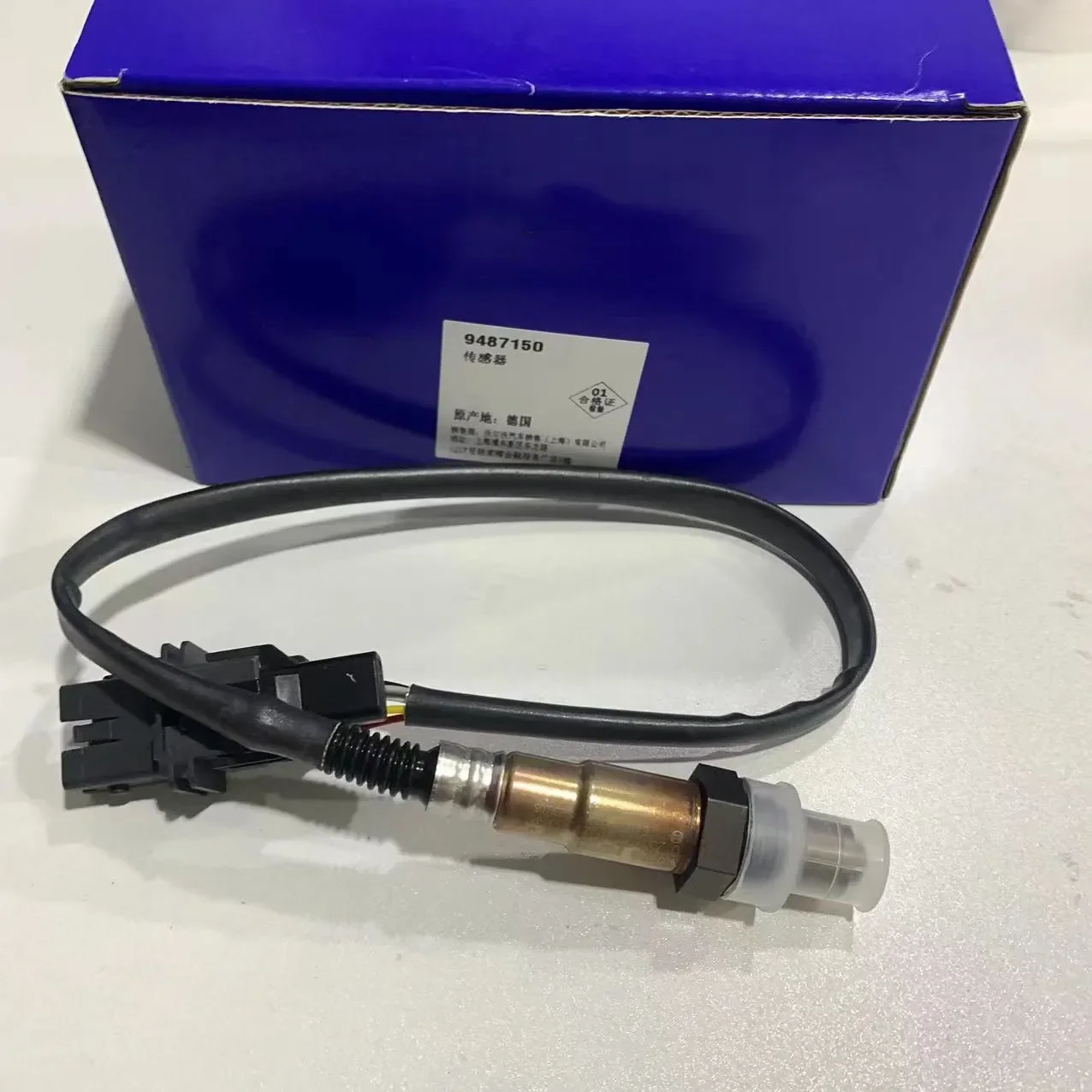 New! 9487150 New Front Heated Oxygen Sensor for Volvo 2007-2013 C30 C70 S60 S40 V50
New! 9487150 New Front Heated Oxygen Sensor for Volvo 2007-2013 C30 C70 S60 S40 V50