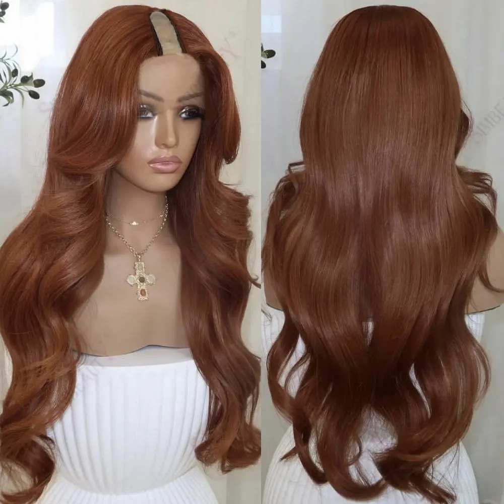 Ginger Orange Brown U Part Wigs Human Hair for Black Women Reddish Brown Slightly Wave Glueless1x4Opening V Part Wigs With Clips
Ginger Orange Brown U Part Wigs Human Hair for Black Women Reddish Brown Slightly Wave Glueless1x4Opening V Part Wigs With Clips