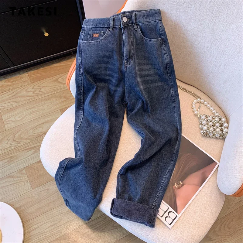 Women's Retro Wide Leg Baggy Casual Style Denim Trouser Harajuku Vintage High Waist Jeans 2023 Winter Fashion Loose Pants
Women's Retro Wide Leg Baggy Casual Style Denim Trouser Harajuku Vintage High Waist Jeans 2023 Winter Fashion Loose Pants