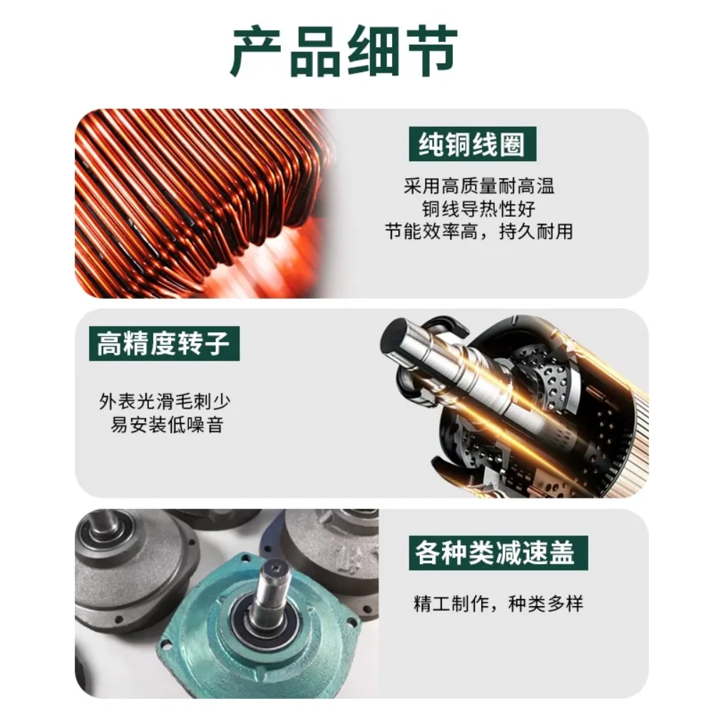 Electric tricycle motor High power pure copper brushed motor 48V60V1300W1500W DC series excitation motor
Electric tricycle motor High power pure copper brushed motor 48V60V1300W1500W DC series excitation motor
