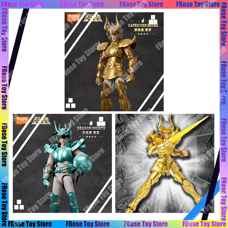 New Blokees Saint Seiya Champion Series Action Figure Shiryu Shura Deathmask Assembly Model Kit Figurine Collectible Toy Gifts
New Blokees Saint Seiya Champion Series Action Figure Shiryu Shura Deathmask Assembly Model Kit Figurine Collectible Toy Gifts
