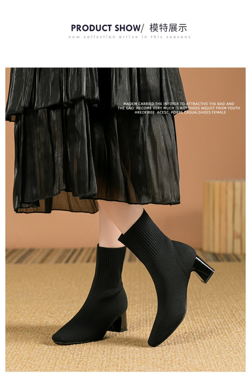 Black Square Toe Knit Sock Boots Elastic Slim Thick Block Heel High Heels Short Boots Fashion Autumn Casual Skinny Ankle Boots 12 S82431d2864f24d38aaac868fcc24a87fy