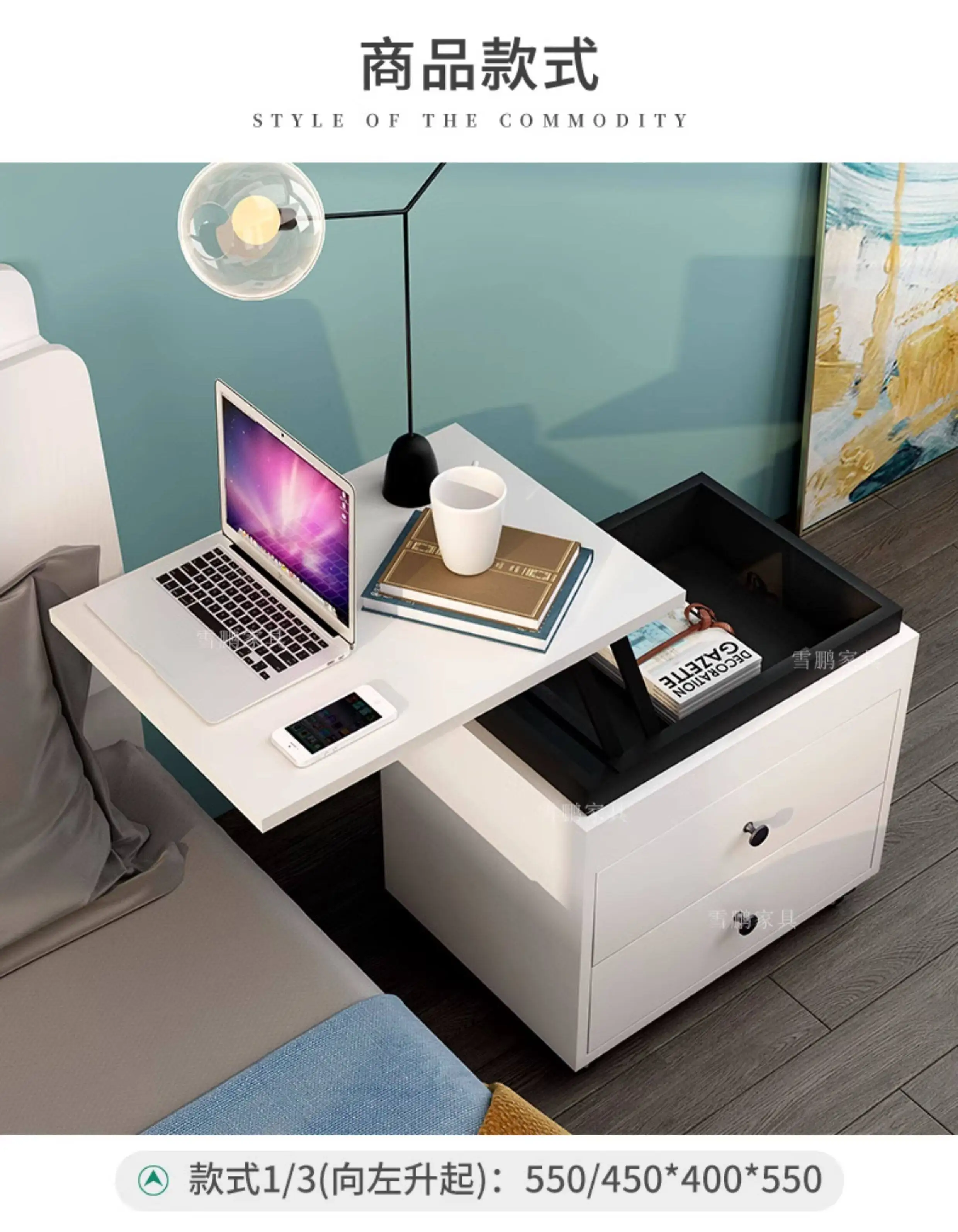 computer desk Multifunctional bedside table Lifting bedside table Side cabinet Storage storage Desk chest
computer desk Multifunctional bedside table Lifting bedside table Side cabinet Storage storage Desk chest