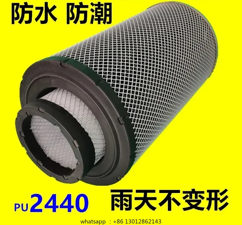 2026 1PCS NEW 2440 Washable Air Filter
2026 1PCS NEW 2440 Washable Air Filter