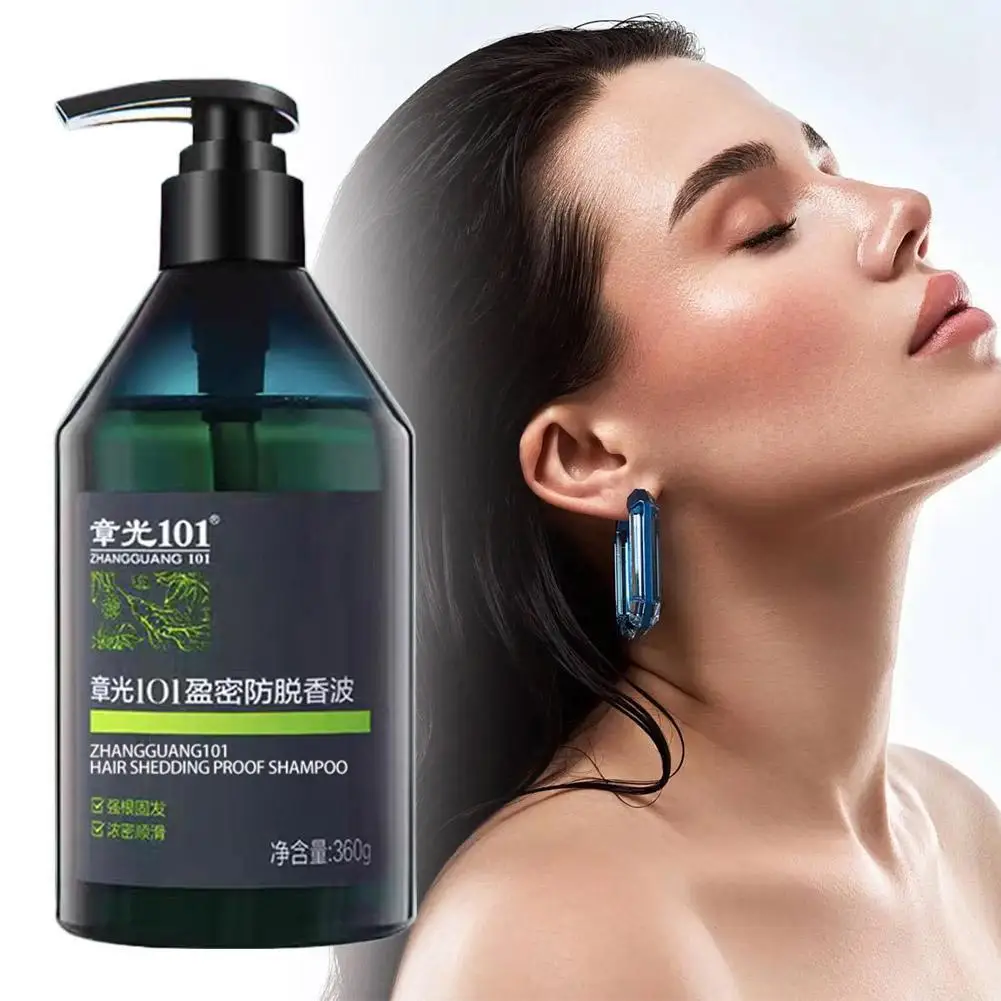 Zhangguang 101 Hair Thickening Shedding Proof Oil Control Thick Shampoo Loss Against Anti Hair Firming Shampoo Care Root Sm D7M2
Zhangguang 101 Hair Thickening Shedding Proof Oil Control Thick Shampoo Loss Against Anti Hair Firming Shampoo Care Root Sm D7M2