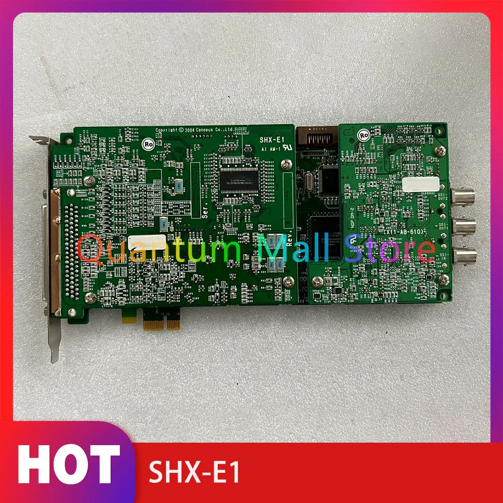 SHX-E2 (X08-AB-609) SHX-E1 (X11-AB-610) acquisition card
SHX-E2 (X08-AB-609) SHX-E1 (X11-AB-610) acquisition card