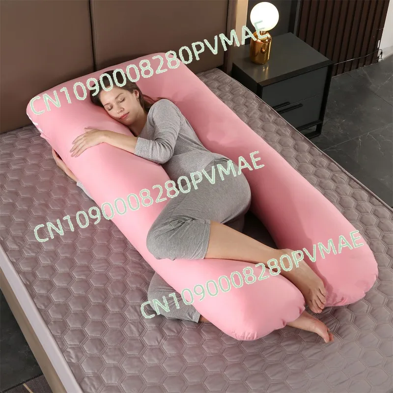 Removable and washable U-shaped pillow large cushion waist pillow
Removable and washable U-shaped pillow large cushion waist pillow