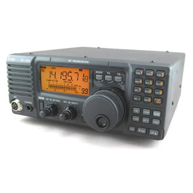 100W High Power HF All Band Shortwave Transceiver Vehicle Mounted Radio Station
100W High Power HF All Band Shortwave Transceiver Vehicle Mounted Radio Station