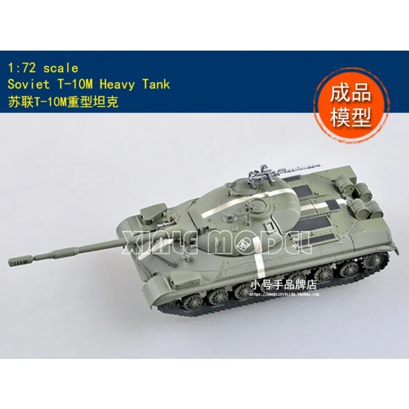 Trumpeter Plastic Assembled Tank Model Kit 35175 Soviet T-10M Heavy Tank 1/72
Trumpeter Plastic Assembled Tank Model Kit 35175 Soviet T-10M Heavy Tank 1/72