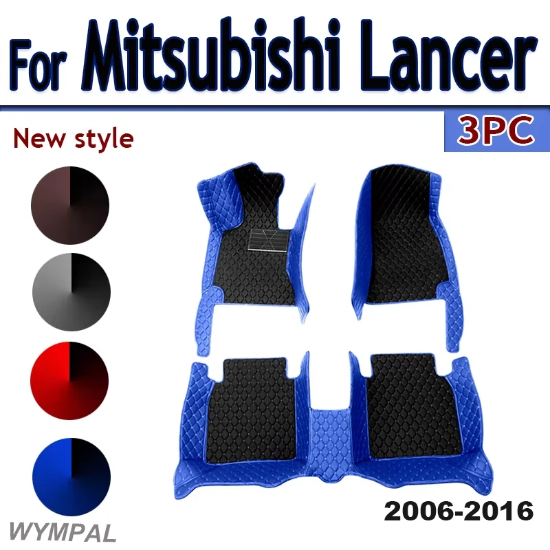 Car Floor Mat For Mitsubishi Lancer II Cedia Virage 2006 2007 2008 2009 2010 2011 2012 2013 2014 2015 2016 Car Accessories
Car Floor Mat For Mitsubishi Lancer II Cedia Virage 2006 2007 2008 2009 2010 2011 2012 2013 2014 2015 2016 Car Accessories