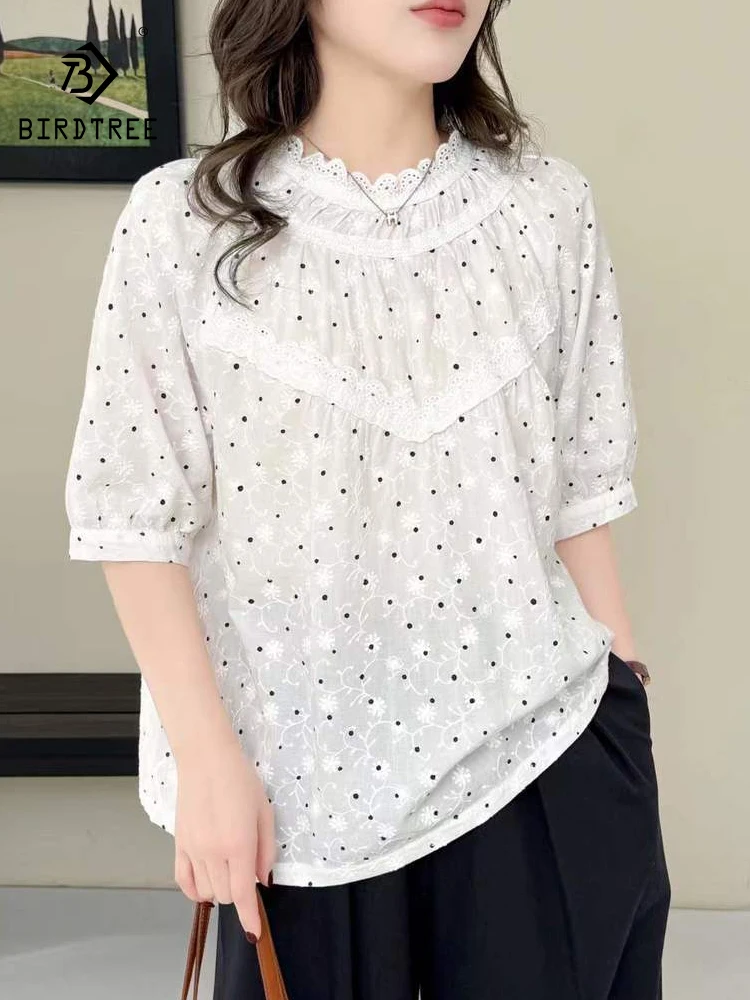 New 2026 Summer Women Cotton Short Sleeve Shirt, Stand Ruffles Embroidery, Mori Girl French Dot Print Thin Loose Blouse T64018CC
New 2026 Summer Women Cotton Short Sleeve Shirt, Stand Ruffles Embroidery, Mori Girl French Dot Print Thin Loose Blouse T64018CC