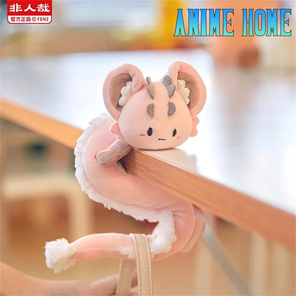 Официальный сказочный зверь, извилистый дракон, многофункциональный держатель для мобильного телефона, плюшевая игрушка-кукла, мягкая мультяшная игрушка для косплея, оригинальный подарок
Официальный сказочный зверь, извилистый дракон, многофункциональный держатель для мобильного телефона, плюшевая игрушка-кукла, мягкая мультяшная игрушка для косплея, оригинальный подарок