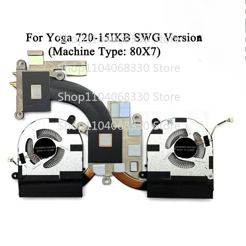 New CPU Fan Heatsink for Lenovo Ideapad Yoga 720-15IKB SWG 5H40N67861
New CPU Fan Heatsink for Lenovo Ideapad Yoga 720-15IKB SWG 5H40N67861