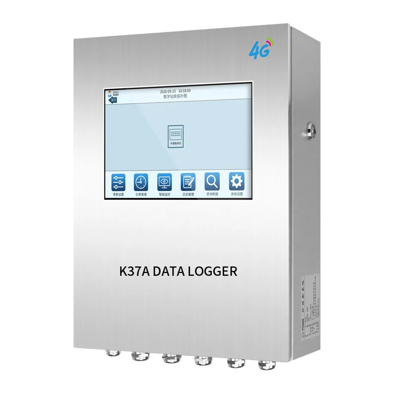 Remote water data logger water quality sensor remote debugging and maintenance
Remote water data logger water quality sensor remote debugging and maintenance