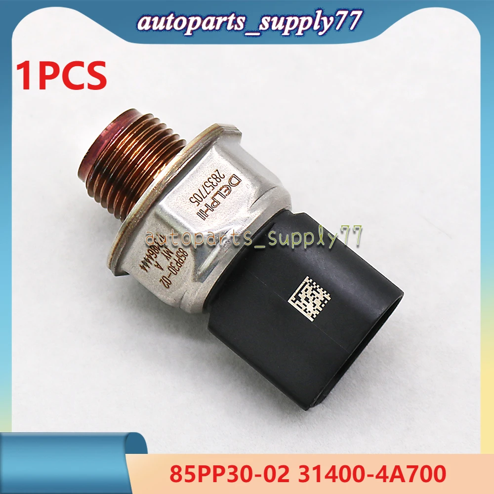 85PP30-02 31400-4A700 для CHEVROLET CAPTIVA CRUZE HYUNDAI ACCENT i30 SONATA SORENTO TUCSON KIA CERATO датчик давления топливной рейки
85PP30-02 31400-4A700 для CHEVROLET CAPTIVA CRUZE HYUNDAI ACCENT i30 SONATA SORENTO TUCSON KIA CERATO датчик давления топливной рейки