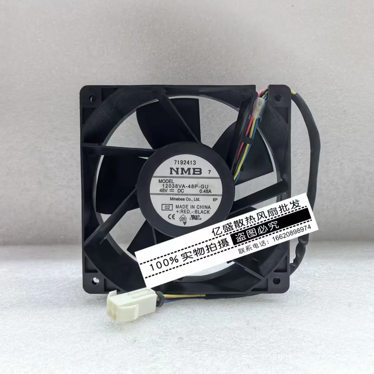 NMB-MAT 12038 VA-48P-GU DC 48V 0.48AA 120x120x38mm 4-Wire Server Cooling Fan
NMB-MAT 12038 VA-48P-GU DC 48V 0.48AA 120x120x38mm 4-Wire Server Cooling Fan