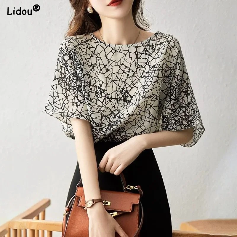 Pullovers Temperament Geometric Round Neck Short Sleeve T-Shirts Loose Spring Summer Thin Elegant Casual Women's Clothing 2023
Pullovers Temperament Geometric Round Neck Short Sleeve T-Shirts Loose Spring Summer Thin Elegant Casual Women's Clothing 2023