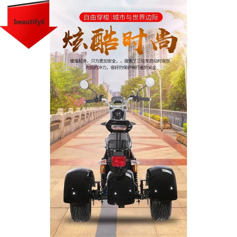 D185 Electric Tricycle 10/12 Inch Tire Adult 3000W60V40AH Removable Battery Electric Vehicle Full Suspension Mountain Off-road E
D185 Electric Tricycle 10/12 Inch Tire Adult 3000W60V40AH Removable Battery Electric Vehicle Full Suspension Mountain Off-road E