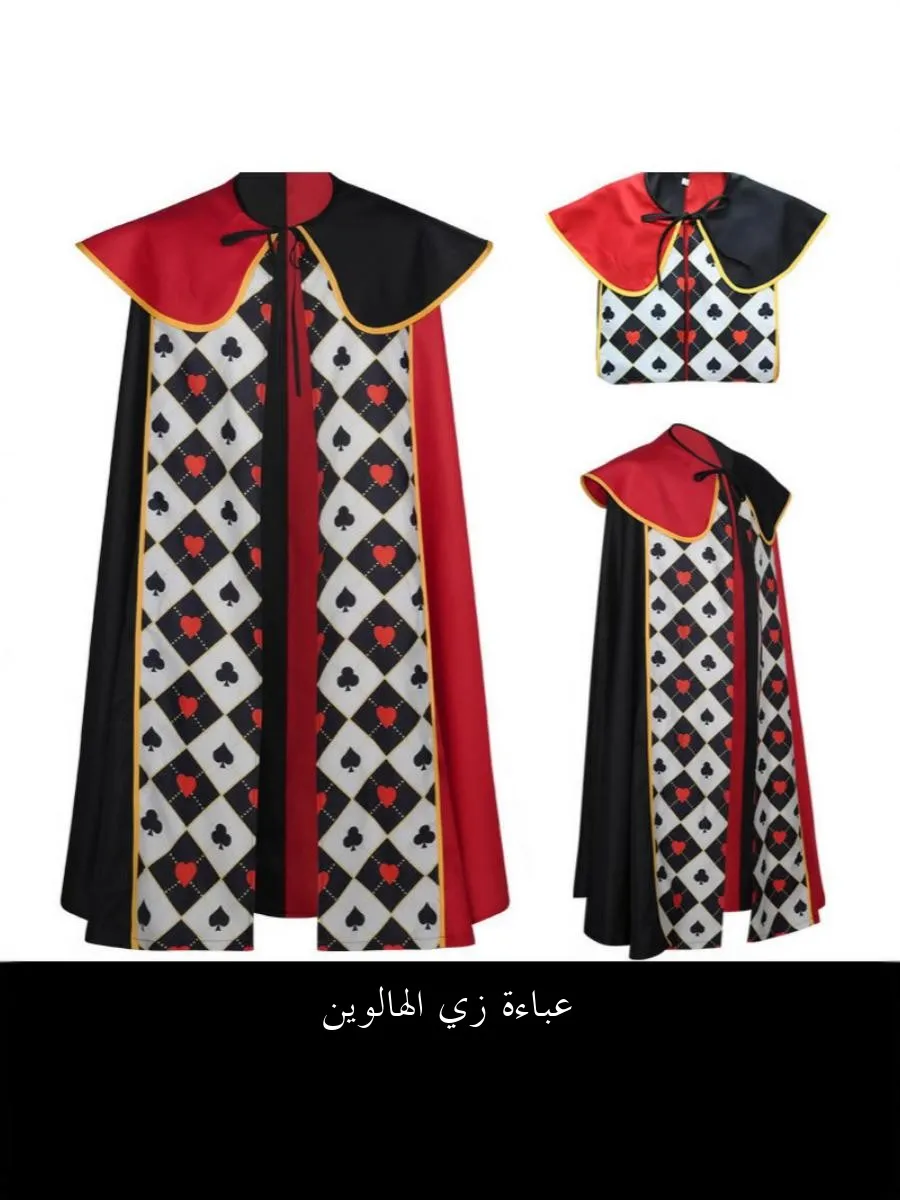 New Alice in Wonderland Red Heart Queen Cloak Cosplay Cowl Neck Halloween Stage Performance Costume Women's Traditional Ethni...
New Alice in Wonderland Red Heart Queen Cloak Cosplay Cowl Neck Halloween Stage Performance Costume Women's Traditional Ethni...