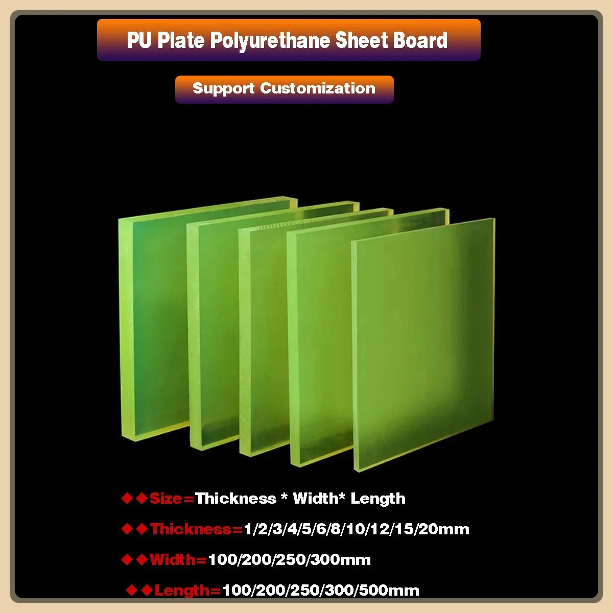 1pcs High Elasticity PU Plate Polyurethane Sheet Board Thickness 1/2/3/4/5/6/8/10/12/15/20mm 
1pcs High Elasticity PU Plate Polyurethane Sheet Board Thickness 1/2/3/4/5/6/8/10/12/15/20mm