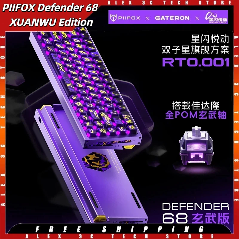 PIIFOX Defender 68 XUANWU Edition Keyboards GATERON Magnetic Switch Wired 8KHz RT0.001mm 0.08ms Low Latency Gaming Keyboards PC
PIIFOX Defender 68 XUANWU Edition Keyboards GATERON Magnetic Switch Wired 8KHz RT0.001mm 0.08ms Low Latency Gaming Keyboards PC