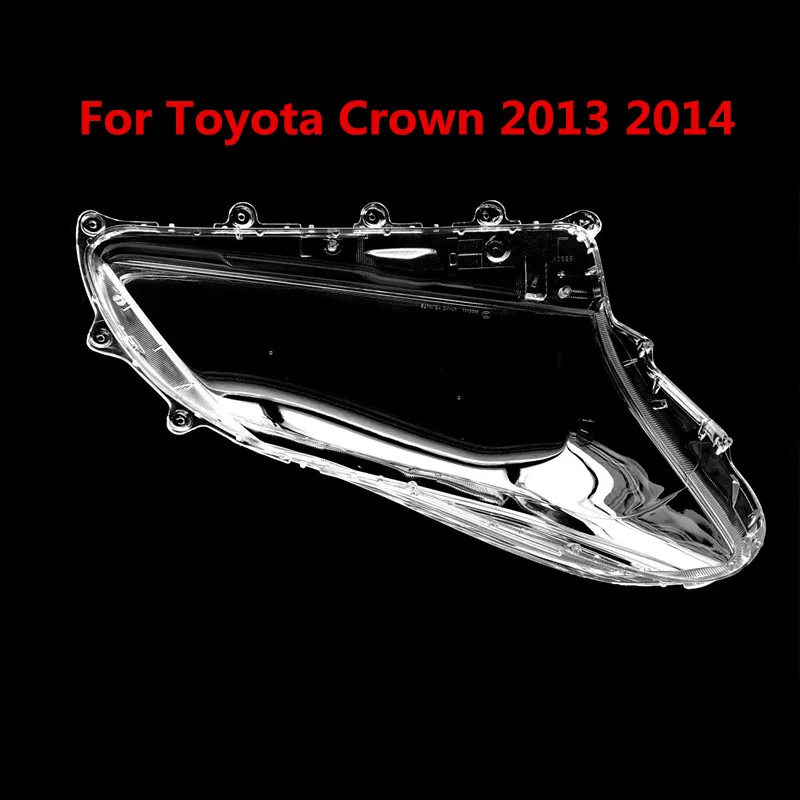 Линза для фар автомобиля для Toyota Crown 2013 2014, линза для фар автомобиля, чехол для автомобиля
Линза для фар автомобиля для Toyota Crown 2013 2014, линза для фар автомобиля, чехол для автомобиля