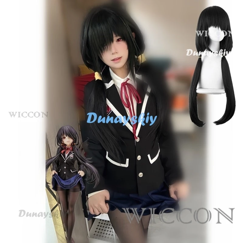 Date A Live Tokisaki Kurumi Косплей Yatogami Tohka Girls Origami Tokisaki Uniform Jk Kurumi School Аниме Косплей Костюм Парик
Date A Live Tokisaki Kurumi Косплей Yatogami Tohka Girls Origami Tokisaki Uniform Jk Kurumi School Аниме Косплей Костюм Парик