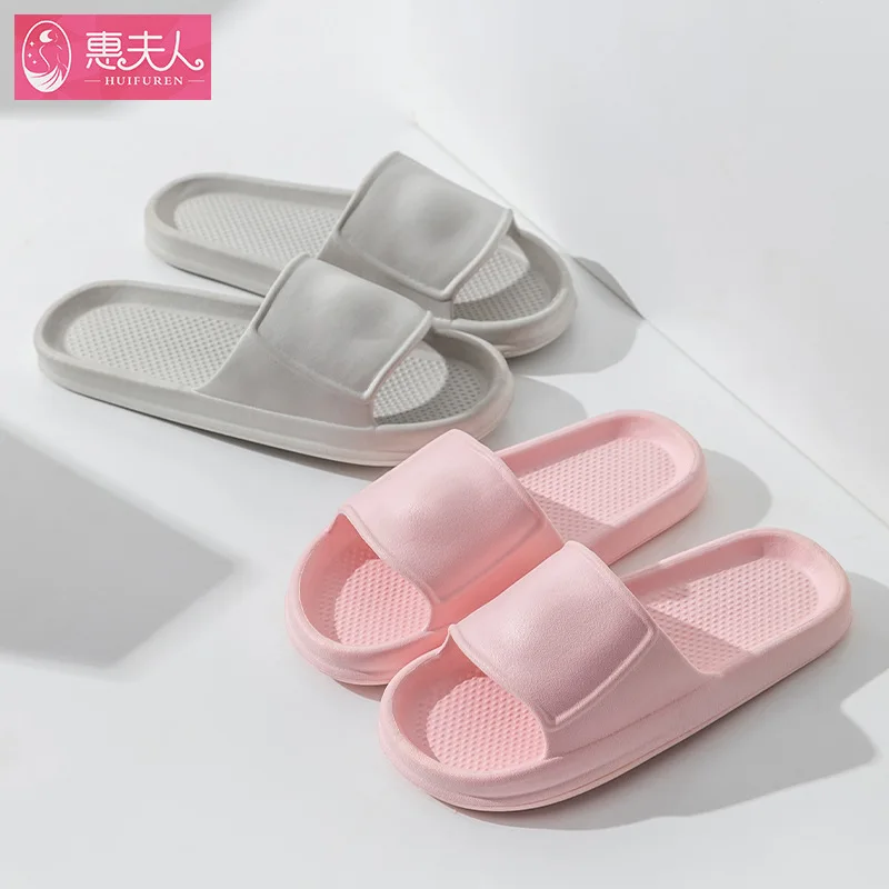 2022 new cool slippers female soft light particles antiskid fashionable home household shower bathroom slippers living room
2022 new cool slippers female soft light particles antiskid fashionable home household shower bathroom slippers living room