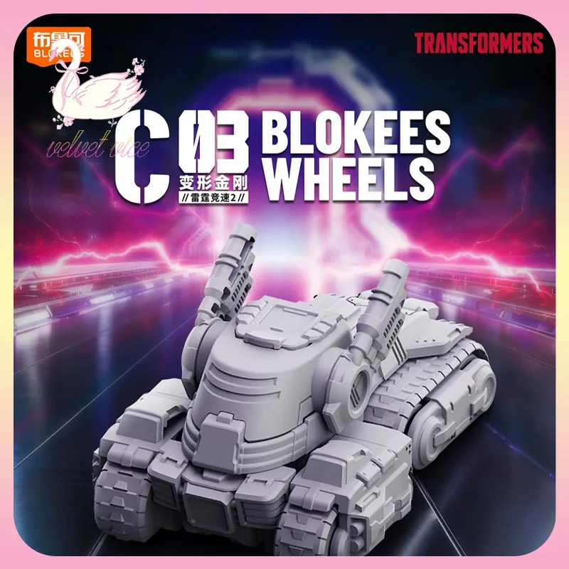 Original Transformers Blokees Wheels C03 - Wreck'N Rule! 2 Series Blind Box Autobot Model Kits Grimlock Collect Toys Boys Gift
Original Transformers Blokees Wheels C03 - Wreck'N Rule! 2 Series Blind Box Autobot Model Kits Grimlock Collect Toys Boys Gift