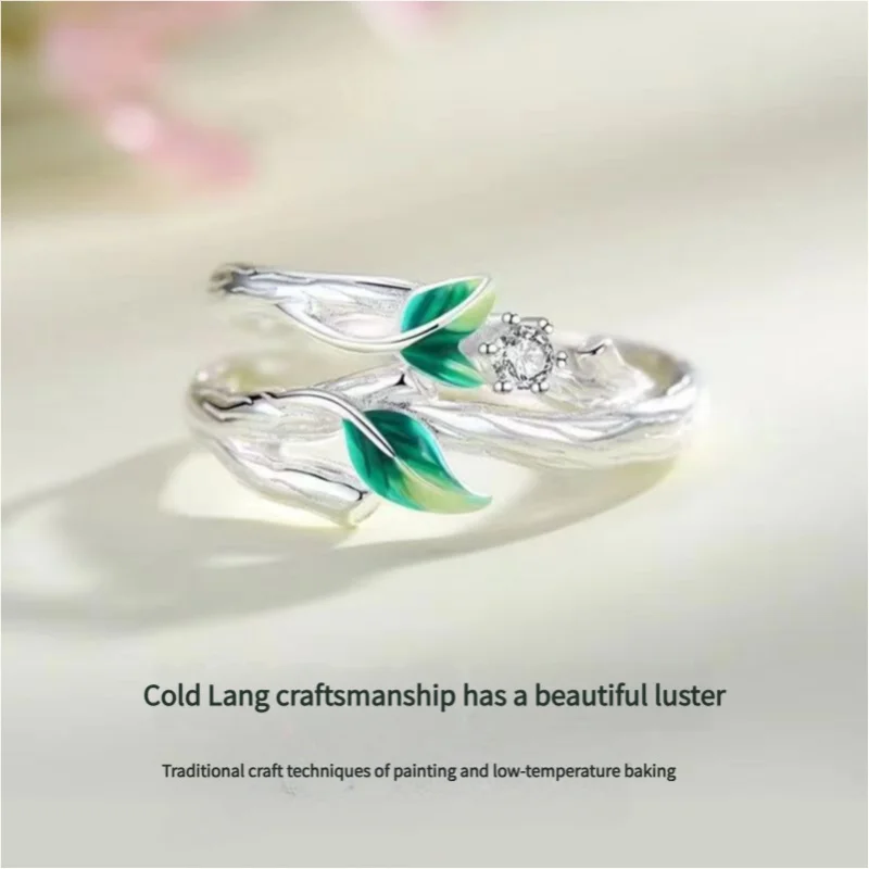 Sweet Simple Green Leaves Young Couple Ring Women Lover Silver Color Open Resizable Rings Romantic Wedding Jewelry
Sweet Simple Green Leaves Young Couple Ring Women Lover Silver Color Open Resizable Rings Romantic Wedding Jewelry