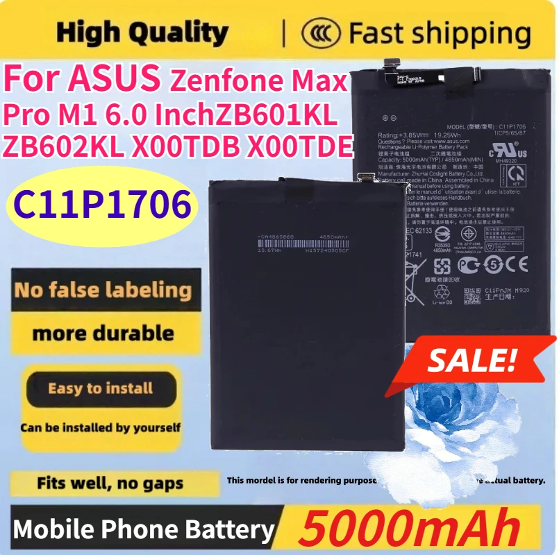 C11P1706 5000mAh Mobile Phone Battery for ASUS Zenfone Max Pro M1 6.0 InchZB601KL ZB602KL X00TDB X00TDE Replacement Batteries
C11P1706 5000mAh Mobile Phone Battery for ASUS Zenfone Max Pro M1 6.0 InchZB601KL ZB602KL X00TDB X00TDE Replacement Batteries