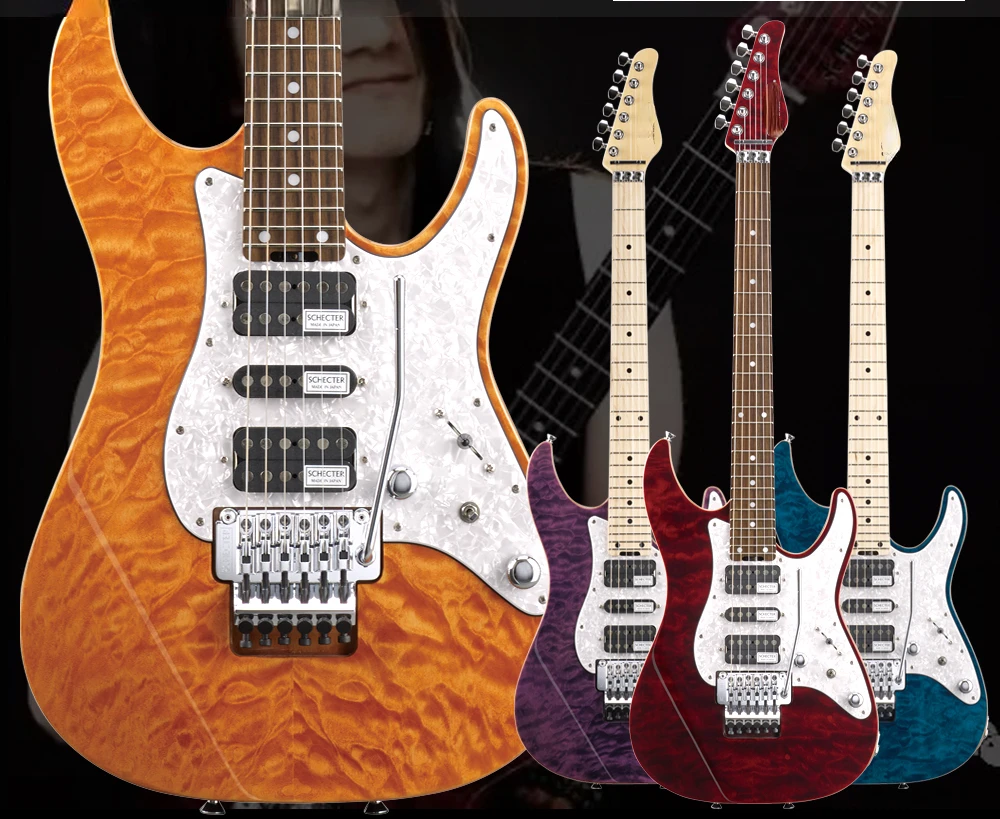 SD-2-24 Electric Guitar NV-3 Upgrade Veneer Large Double Shake Heavy Metal Guitar
SD-2-24 Electric Guitar NV-3 Upgrade Veneer Large Double Shake Heavy Metal Guitar