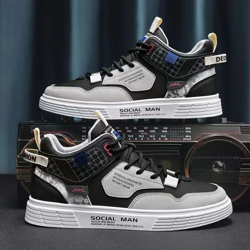2023 Autumn Burst In Help Men's Shoes Trend High Top Board Shoes Casual Men's Small White Shoes Sports Casual Cargo Shoes
2023 Autumn Burst In Help Men's Shoes Trend High Top Board Shoes Casual Men's Small White Shoes Sports Casual Cargo Shoes