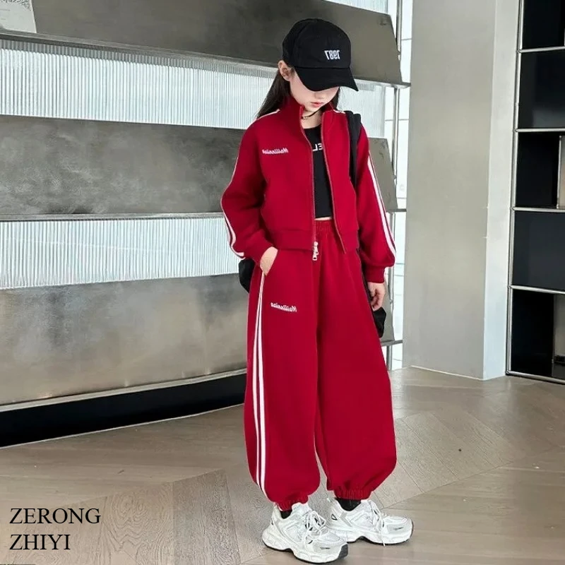 2026 New Suit Girls Spring Autumn Stylish Children Clothes Tracksuit 2Pcs Kids Casual Cardigan Sports Sets Baby Girl Clothes 6Y
2026 New Suit Girls Spring Autumn Stylish Children Clothes Tracksuit 2Pcs Kids Casual Cardigan Sports Sets Baby Girl Clothes 6Y