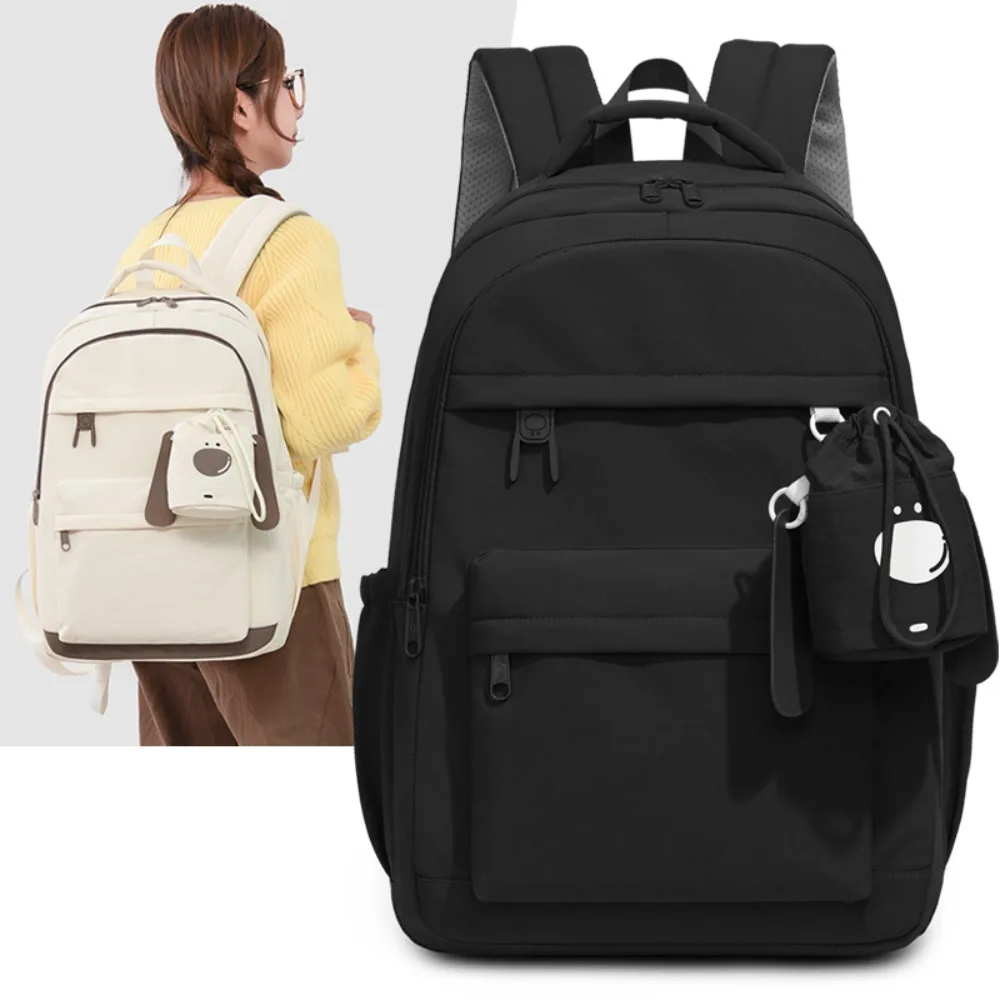 New High-value Niche Design Backpack Junior High School Students Lightweight Travel Multi-function Simple Fashion Advanced
New High-value Niche Design Backpack Junior High School Students Lightweight Travel Multi-function Simple Fashion Advanced