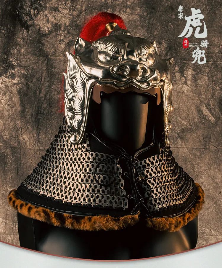 Chinese Ancient Song Dynasty General Helmet Armor
Chinese Ancient Song Dynasty General Helmet Armor