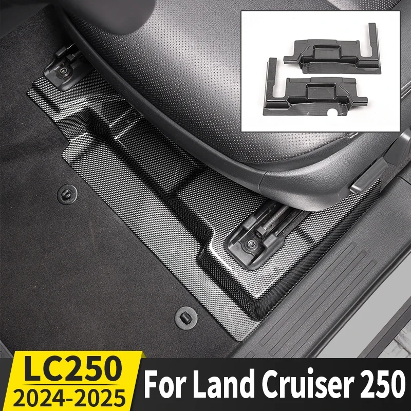 Для Toyota Land Cruiser 250 2024 2025 Prado LC250 1958 First Edition защитный чехол для нижнего вентиляционного отверстия сиденья, аксессуары для интерьера
Для Toyota Land Cruiser 250 2024 2025 Prado LC250 1958 First Edition защитный чехол для нижнего вентиляционного отверстия сиденья, аксессуары для интерьера