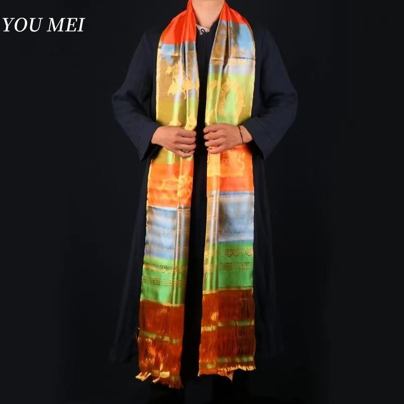 Multicolored Tibetan Hada,Eight Auspicious Mongolian Nationality 98 inches Pendant Exquisite Tapestry Etiquette Item Decorative
Multicolored Tibetan Hada,Eight Auspicious Mongolian Nationality 98 inches Pendant Exquisite Tapestry Etiquette Item Decorative
