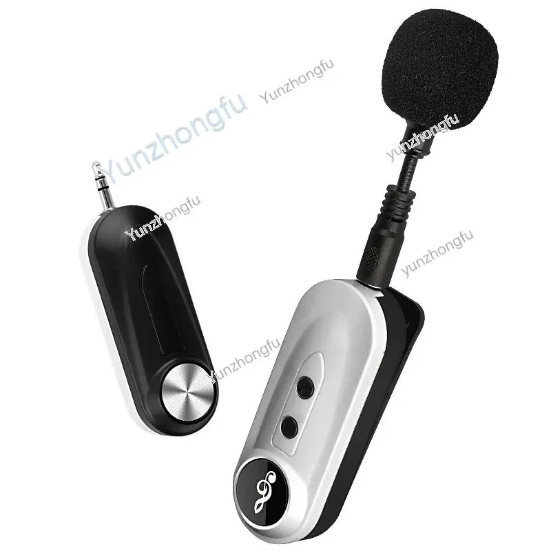 T1 Wireless Collar Clip Microphone Little Bee Loudspeaker Teacher Teaching Lecture Microphone Audio Integrated
T1 Wireless Collar Clip Microphone Little Bee Loudspeaker Teacher Teaching Lecture Microphone Audio Integrated