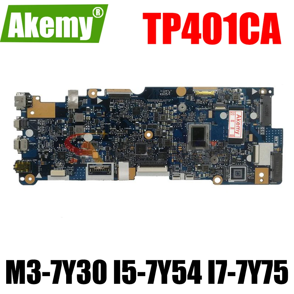 TP401CA материнская плата для ноутбука M3-7Y30 I5-7Y54 I7-7Y7 5 CPU 64GB 128G SSD для Asus VivoBook 14 TP401C TP401CAE Материнская плата ноутбука
TP401CA материнская плата для ноутбука M3-7Y30 I5-7Y54 I7-7Y7 5 CPU 64GB 128G SSD для Asus VivoBook 14 TP401C TP401CAE Материнская плата ноутбука