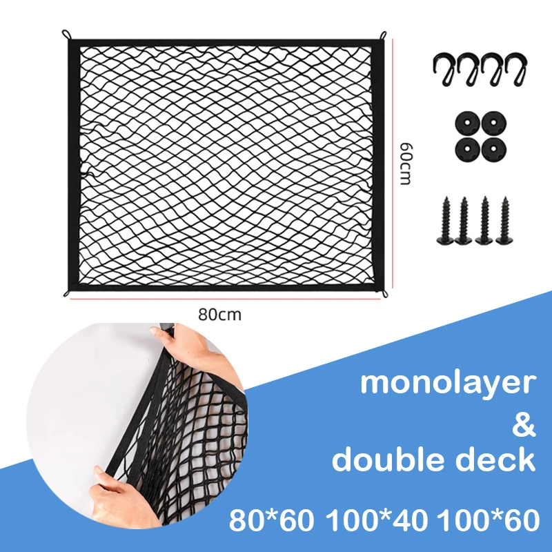 Trunk Side Elastic Storage Mesh Bag Car Trunk Organizer For Mercedes Benz A B C E Class GLS GLA GLK GLC CLS CLA AMG W204 W205
Trunk Side Elastic Storage Mesh Bag Car Trunk Organizer For Mercedes Benz A B C E Class GLS GLA GLK GLC CLS CLA AMG W204 W205