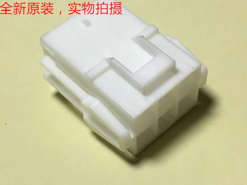 JST original 6-hole female head VLR-06V can be directly photographed and shipped on the same day.
JST original 6-hole female head VLR-06V can be directly photographed and shipped on the same day.